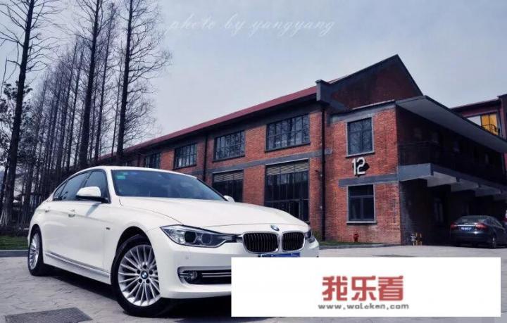 2010年宝马320i能买吗？