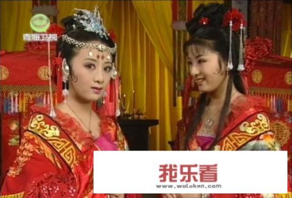 上错花轿嫁对郎里面的公主是于月仙扮演的吗？