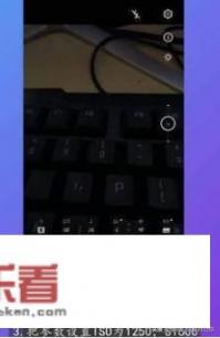 华为手机怎么拍星空？