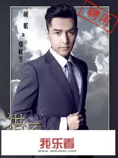 如何评价《猎场》豆瓣5.7分？