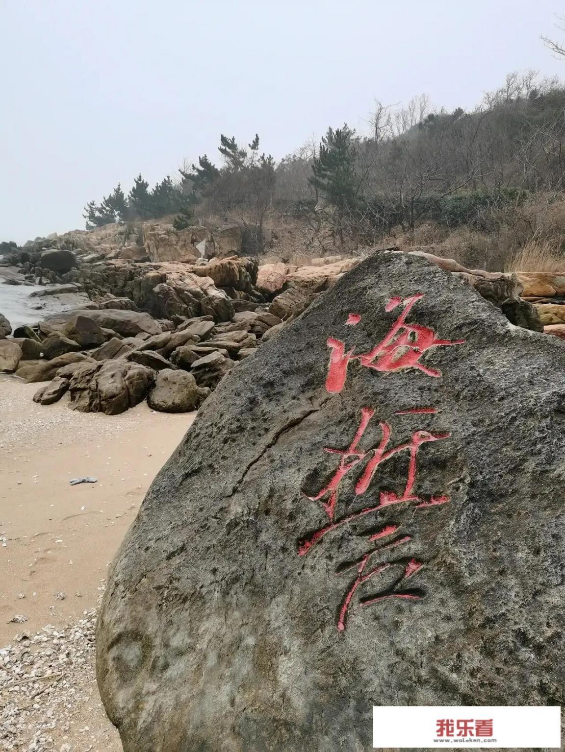 见过大海吗？那就发几张大海的美景照片吧，让大家欣赏欣赏？