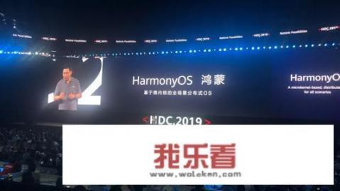 华为地图到底有多可用？