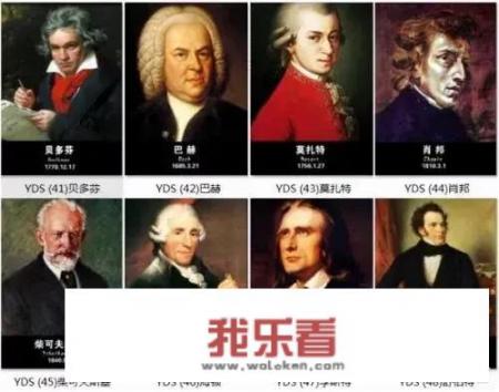 佳明965怎么下载音乐？