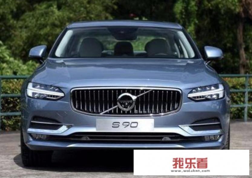 沃尔沃s90价格2022款参数？