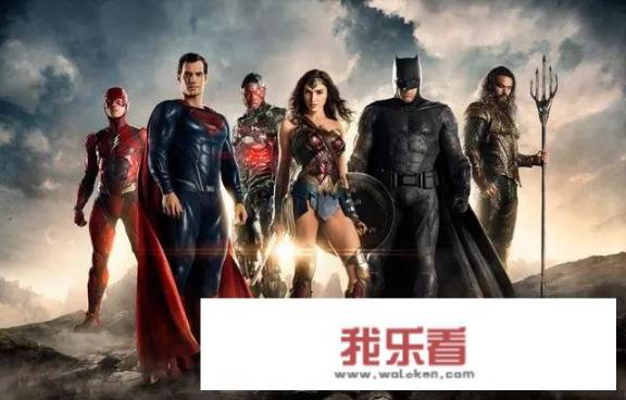 如何评价扎导的《正义联盟》？