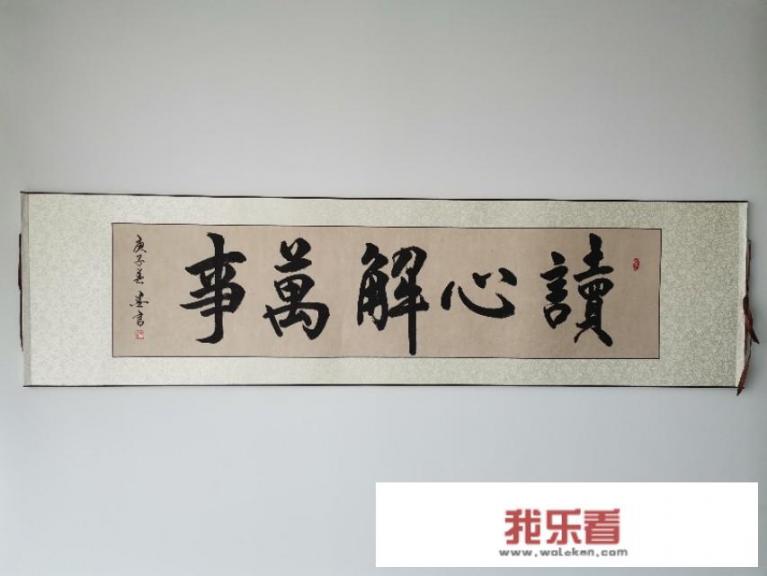 我朋友收藏了很多肌肉男图片，他是有什么心理问题吗？