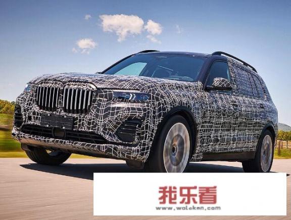 宝马x7全新2024款落地价？