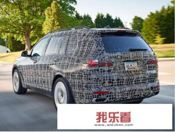 宝马x7全新2024款落地价？