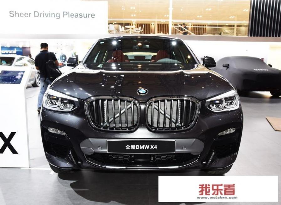 宝马x4大概多少钱？