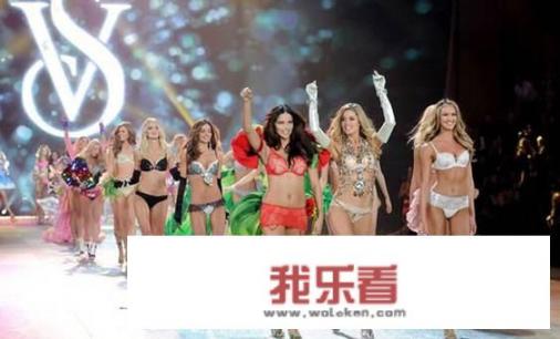 各届维密秀都请过哪些表演嘉宾？