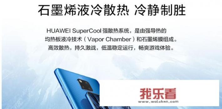 华为笔记本可以运行大型软件吗？