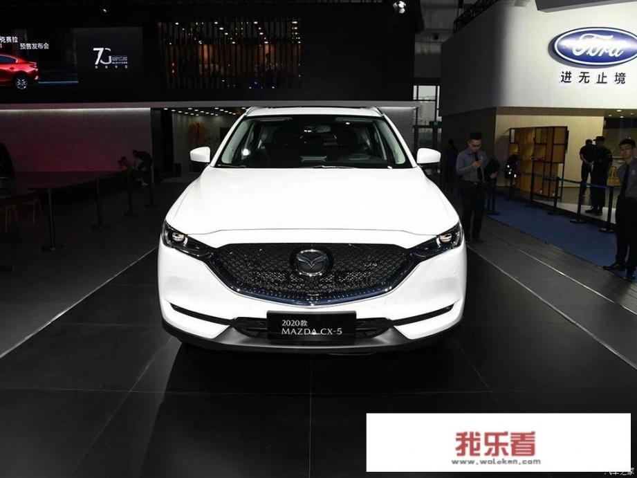 2015款马自达cx5四驱2.0多钱？