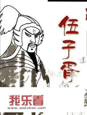 千金小姐有什么特征？