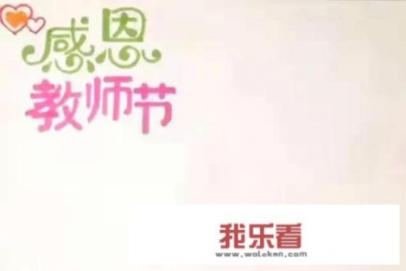 怎样将感恩节图片换成自己相片？