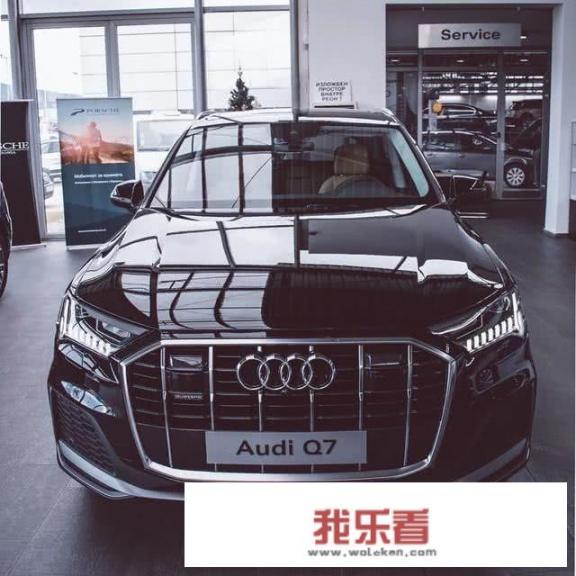 新款奥迪Q7是否值得期待，有哪些亮点？