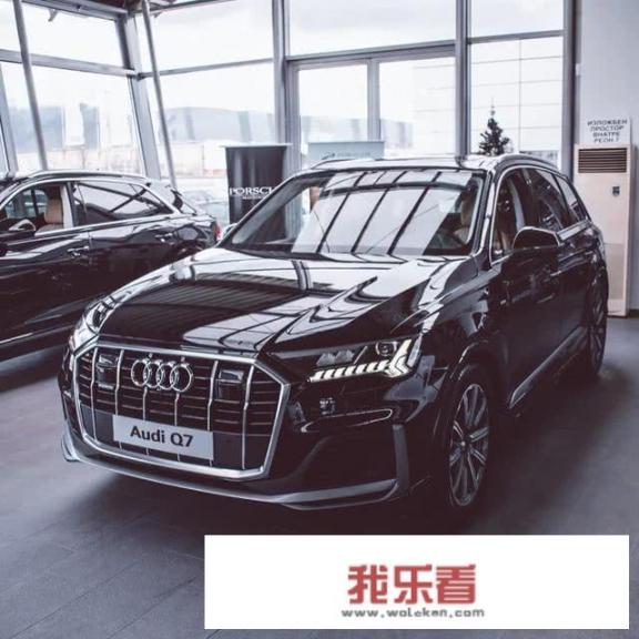 新款奥迪Q7是否值得期待，有哪些亮点？