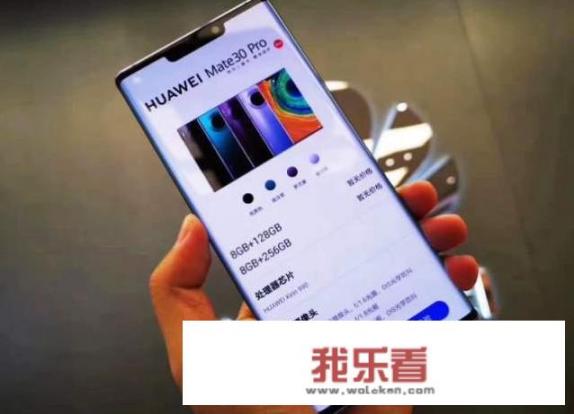 排除情怀，华为和三星选择谁？为什么？