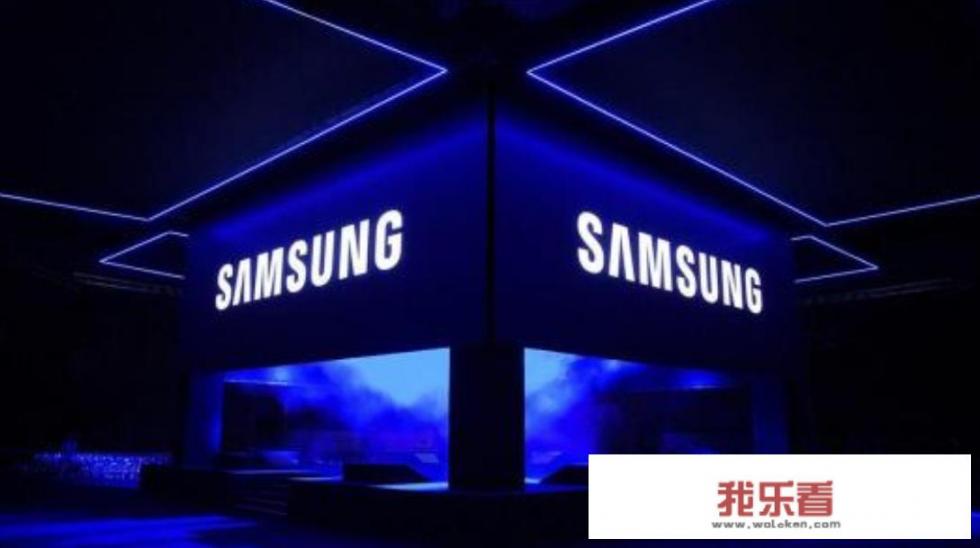 排除情怀，华为和三星选择谁？为什么？