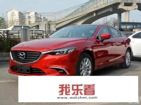 为什么马自达CX5的价格和阿特兹差不多？