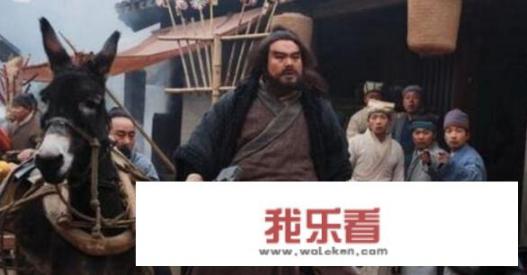 宋江，为什么愿意外出的时候总带着李逵？