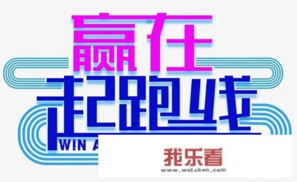 补课班宣传单怎么发，怎么贴更有效？