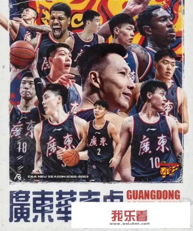 天气预报中浙江属于什么区域？