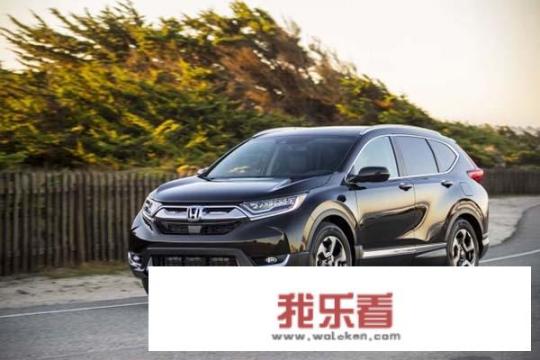 9年的crv跑了15万公里，值不值得买？