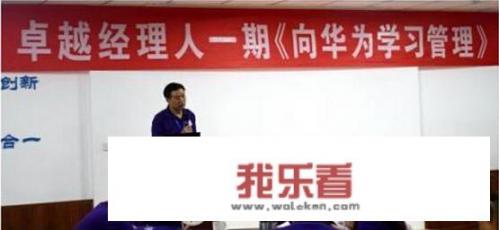 华为芯片中国研究出来了吗？