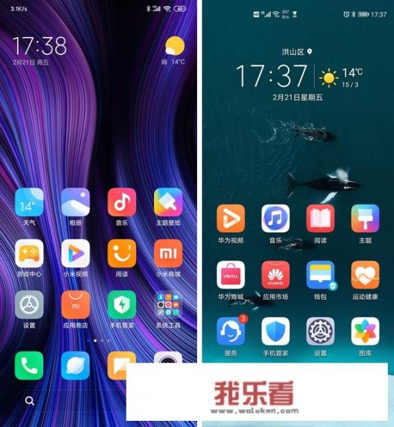 华为手机如何刷银行卡？