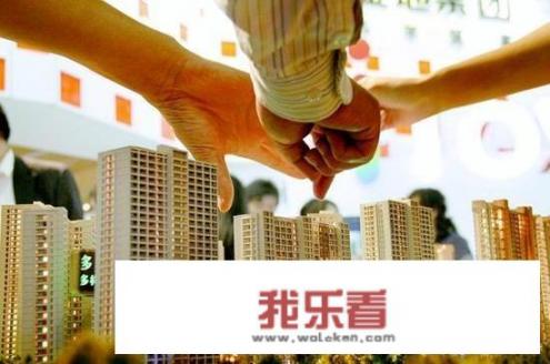 谁能预测一下2018年邢台（三四五六线）房地产市场的形式？
