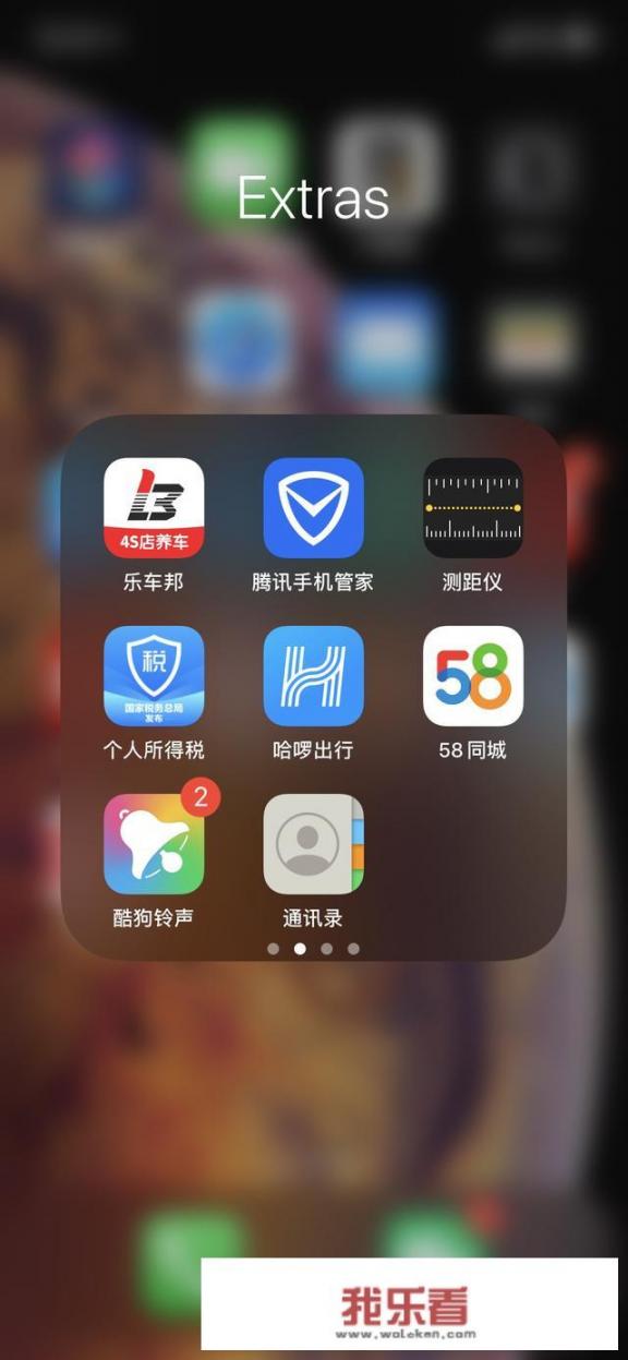 哪个网址可以免费下载手机铃声？