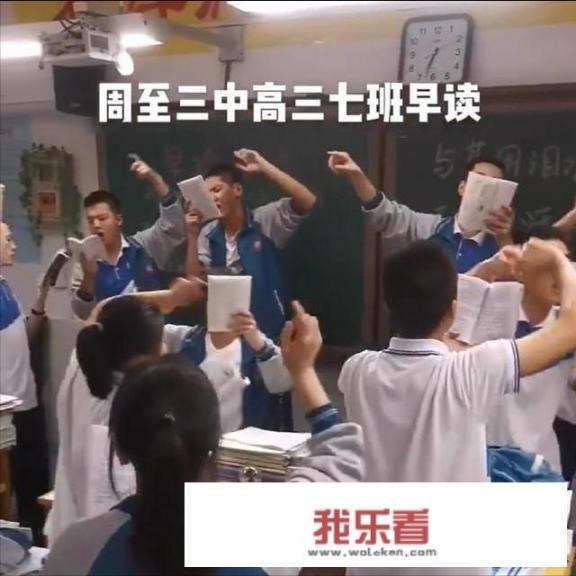 你们的课程表是什么样的？