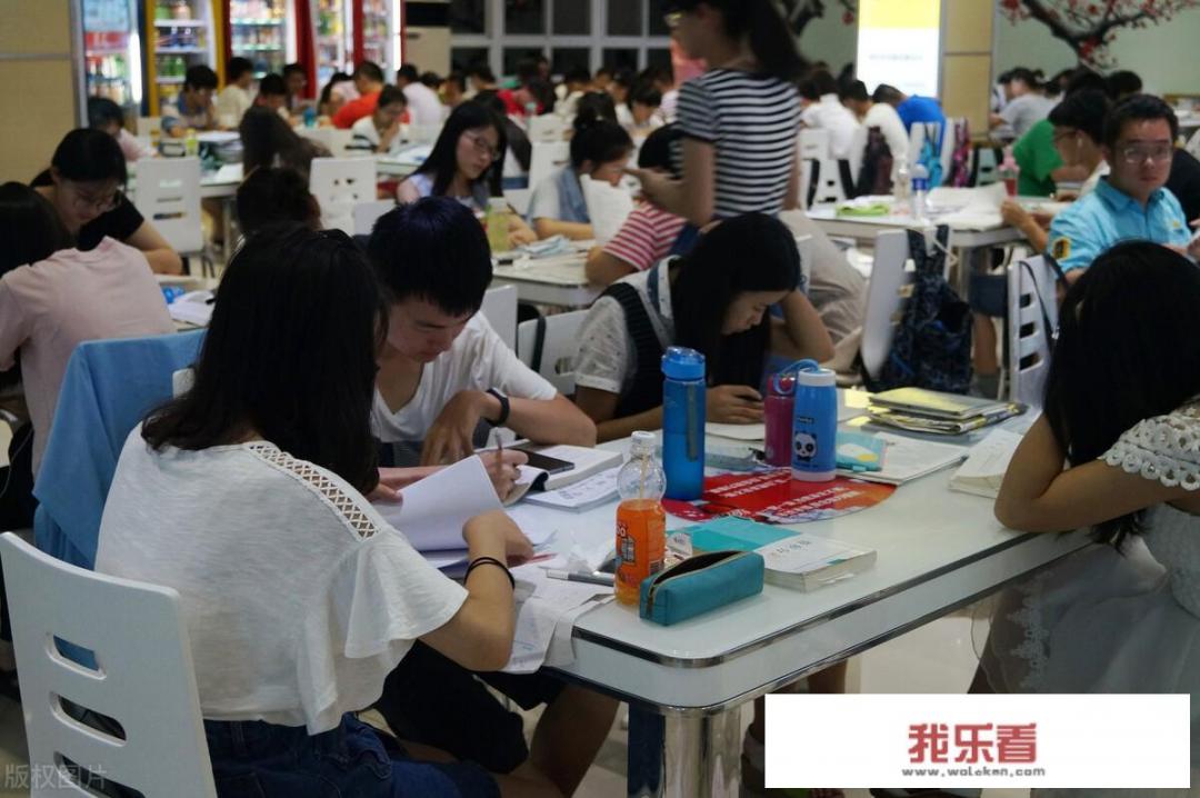 你们的课程表是什么样的？
