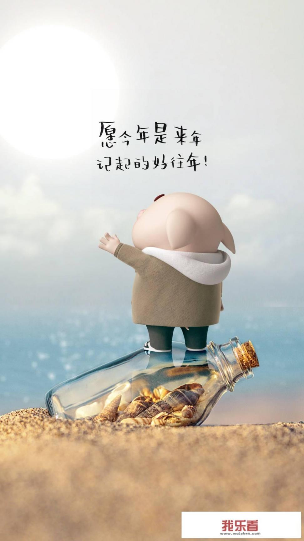 有哪些非常可爱、萌萌的图片、表情和壁纸可以分享？