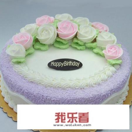 生日蛋糕都有什么类型?哪种最好吃？