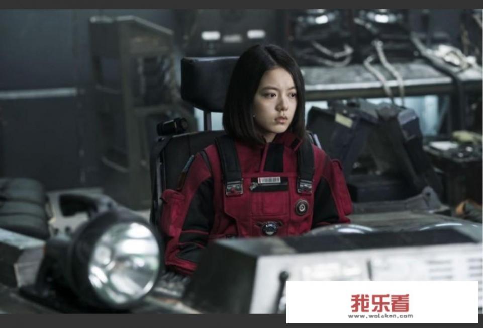 阿丽塔，真名？