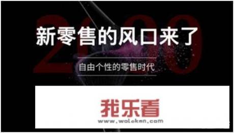 华为如何设置网商银行隐私保护？