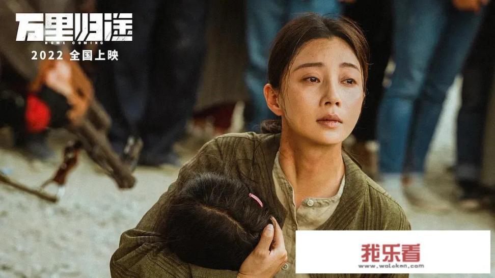 万里归途上架多久？