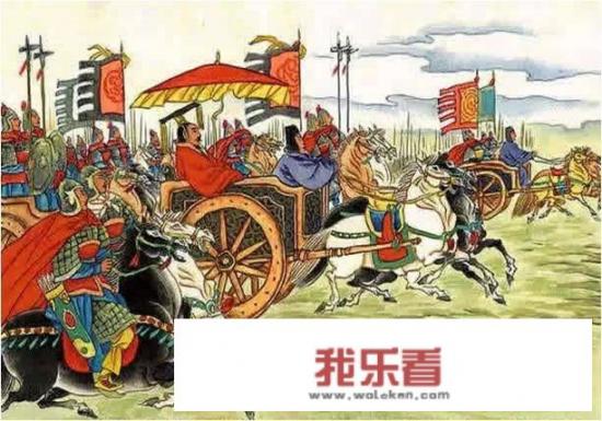 战国时期世界形势