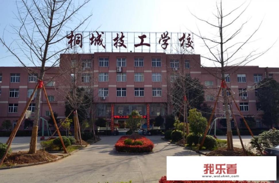 中国十大值得一去的小城市"的`安徽桐城`有什么好玩的地方？