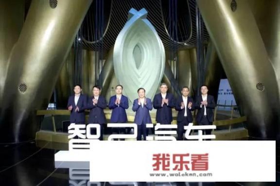 智己汽车是什么公司？