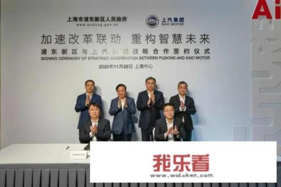 智己汽车是什么公司？