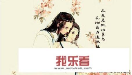有哪些好看的韩国或日本的爱情电影，最好带感人。谢？