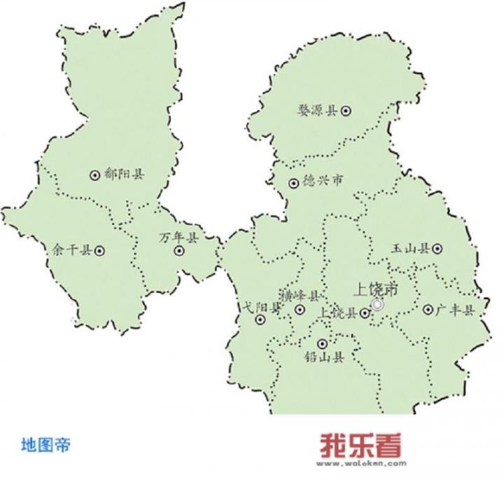 上饶属于哪个省哪个市哪个区？