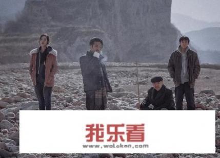 大象席地而坐剧情详解？