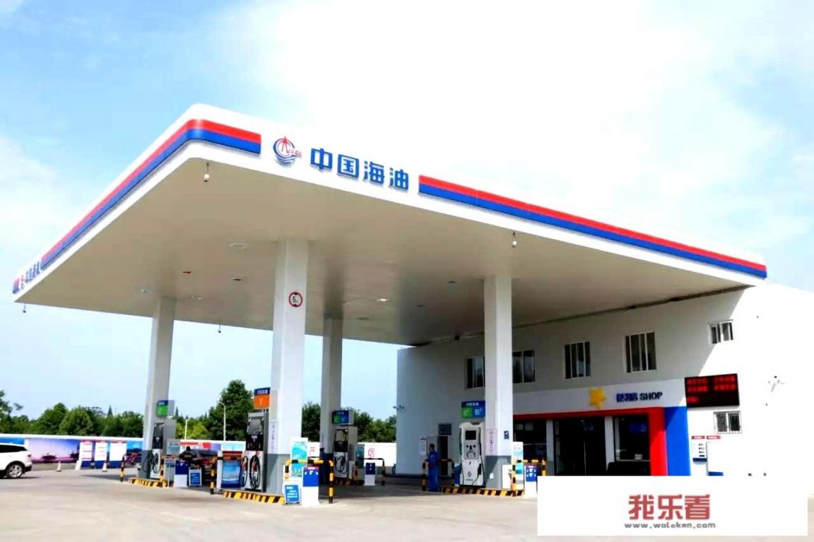 加油站有前途吗？