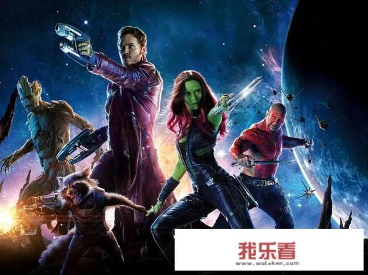 银河护卫队是什么意思？
