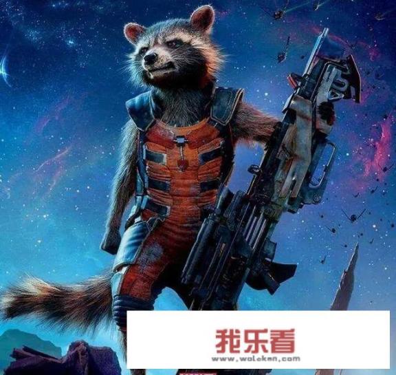 银河护卫队是什么意思？