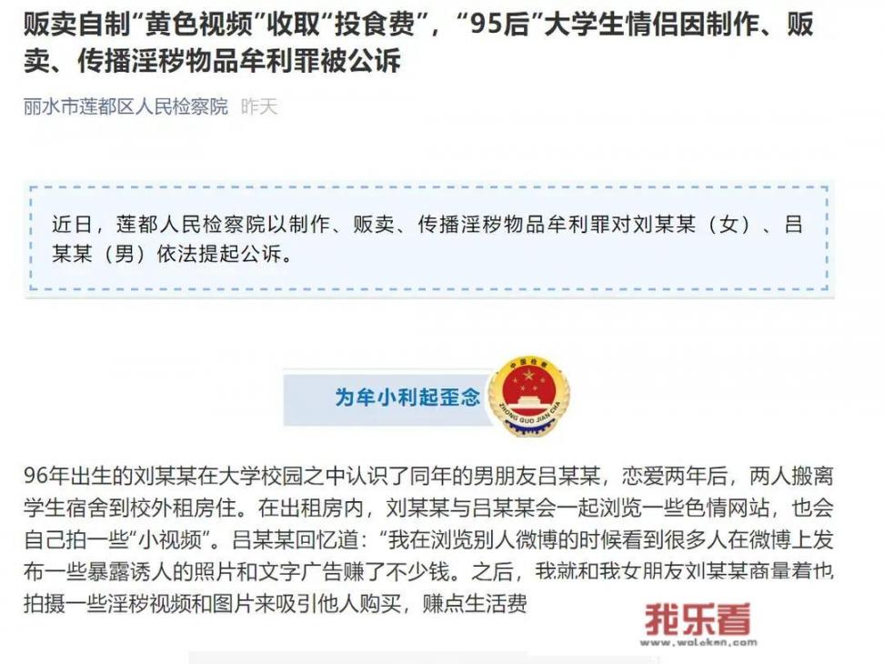 黄片糖是不是就是红糖？