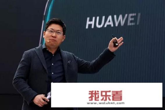 为什么荣耀有麒麟芯片华为没有？